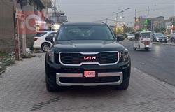 کیا تێلوراید